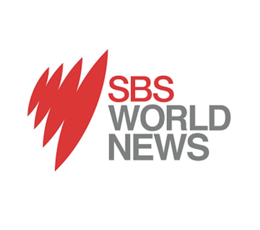sbs world news